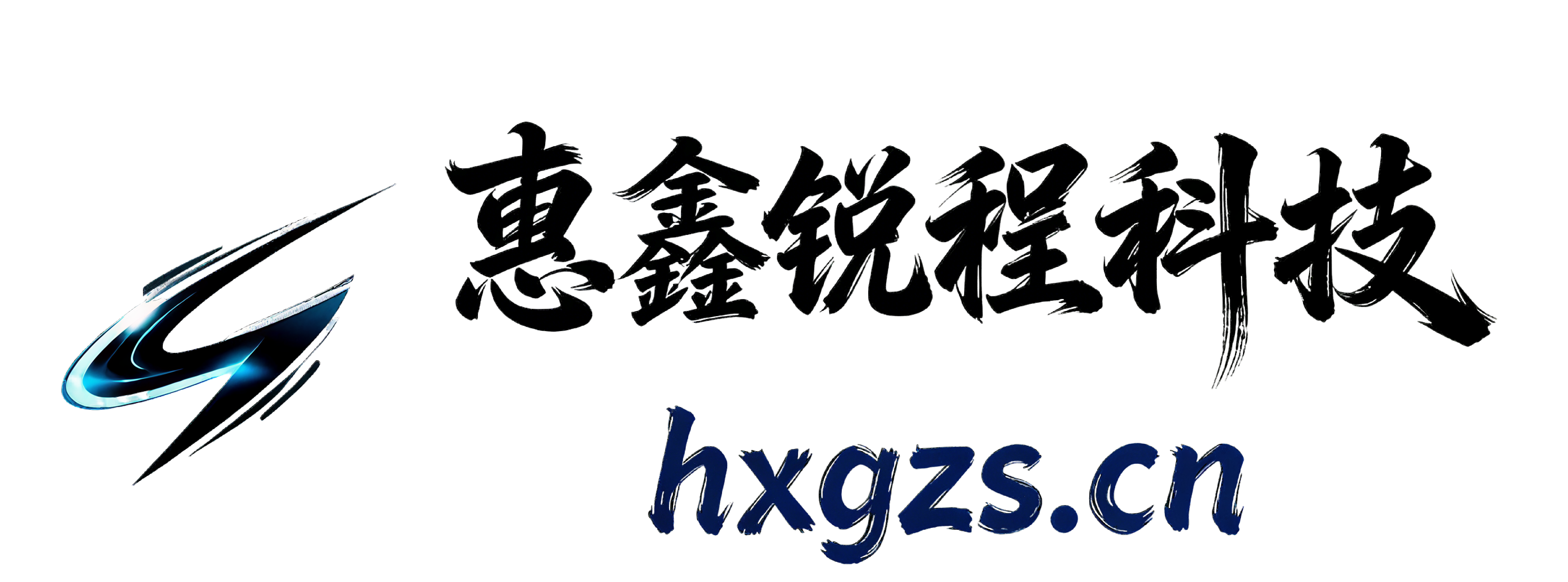 公司Logo